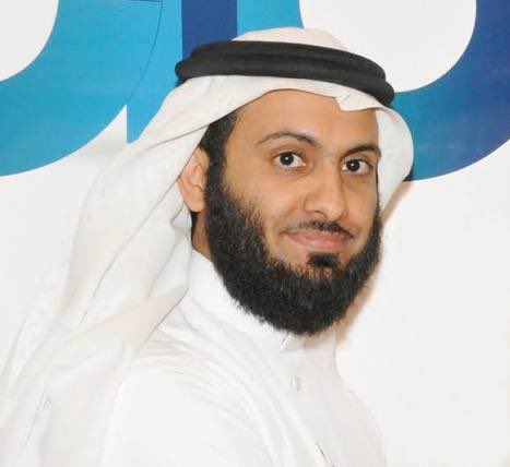 عالمدرج ونتفرج  #الاشعه_والقابضه