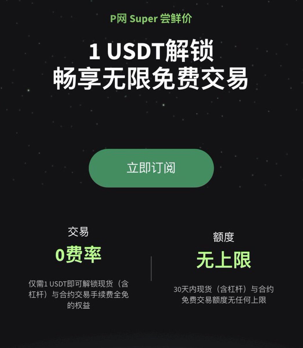 Temitope🤍 tweet media