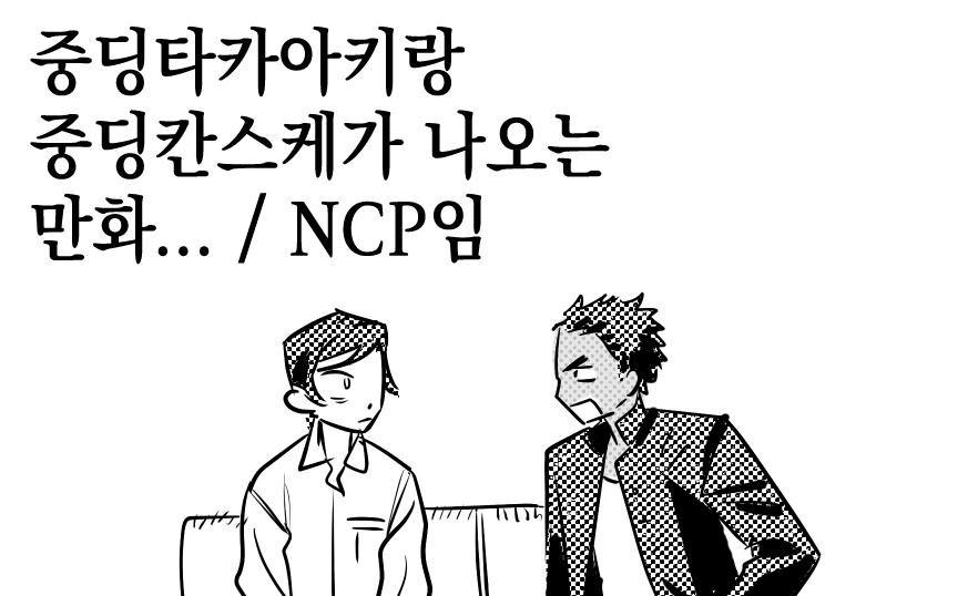 장르랜덤박스 tweet media