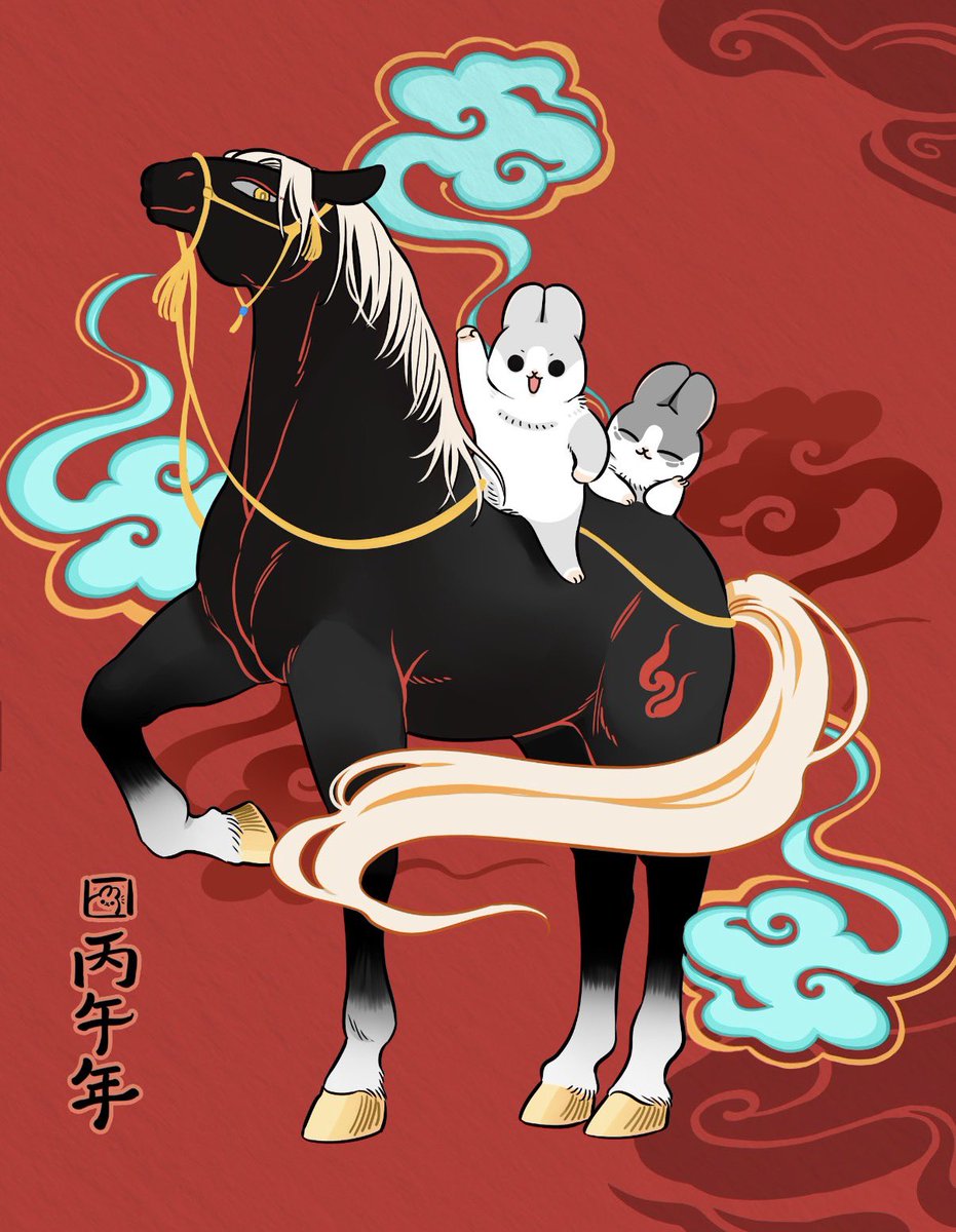 🧧𝗛𝗮𝗽𝗽𝘆 𝗟𝘂𝗻𝗮𝗿 𝗡𝗲𝘄 𝗬𝗲𝗮𝗿 🐎✨