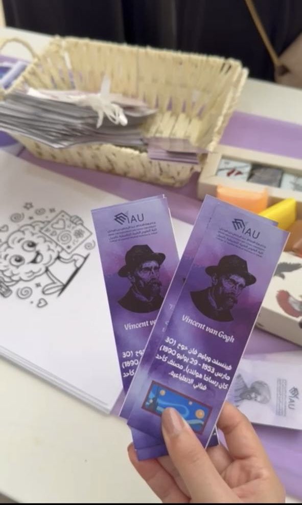 نادي أثر tweet media