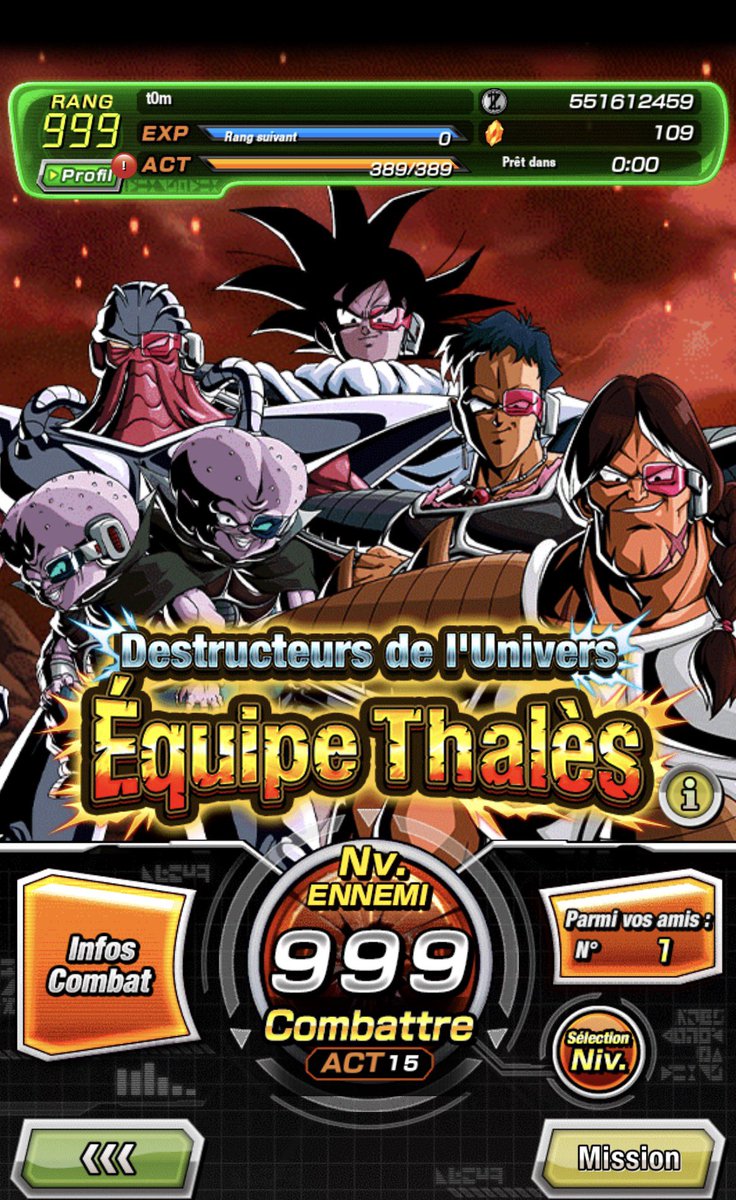 #RivalsUniteInDokkan
#Dokkan11th #DOKKANBATTLE