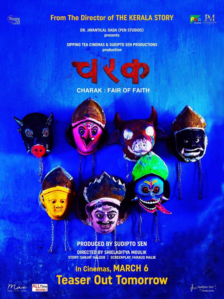 trend_archives's tweet photo. 🚨 THE FAIR OF FAITH BEGINS. 🎡🕯️
Official poster of #CHARAK is OUT! 🎬✨
Teaser drops TODAY. ⏳
In Cinemas March 6, 2026. 🗓️
A folklore thriller by Sudipto Sen & Shiladitya Moulik. Prepare for the ritual! 🔥
#Charak #TeaserTomorrow #Bollywood https://t.co/P1sFFf9bBA