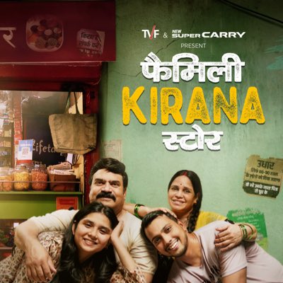 Garima Vikrant Singh tweet media