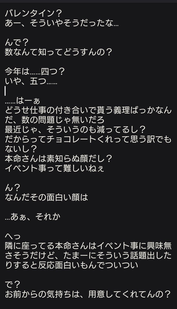 橘りょう tweet media