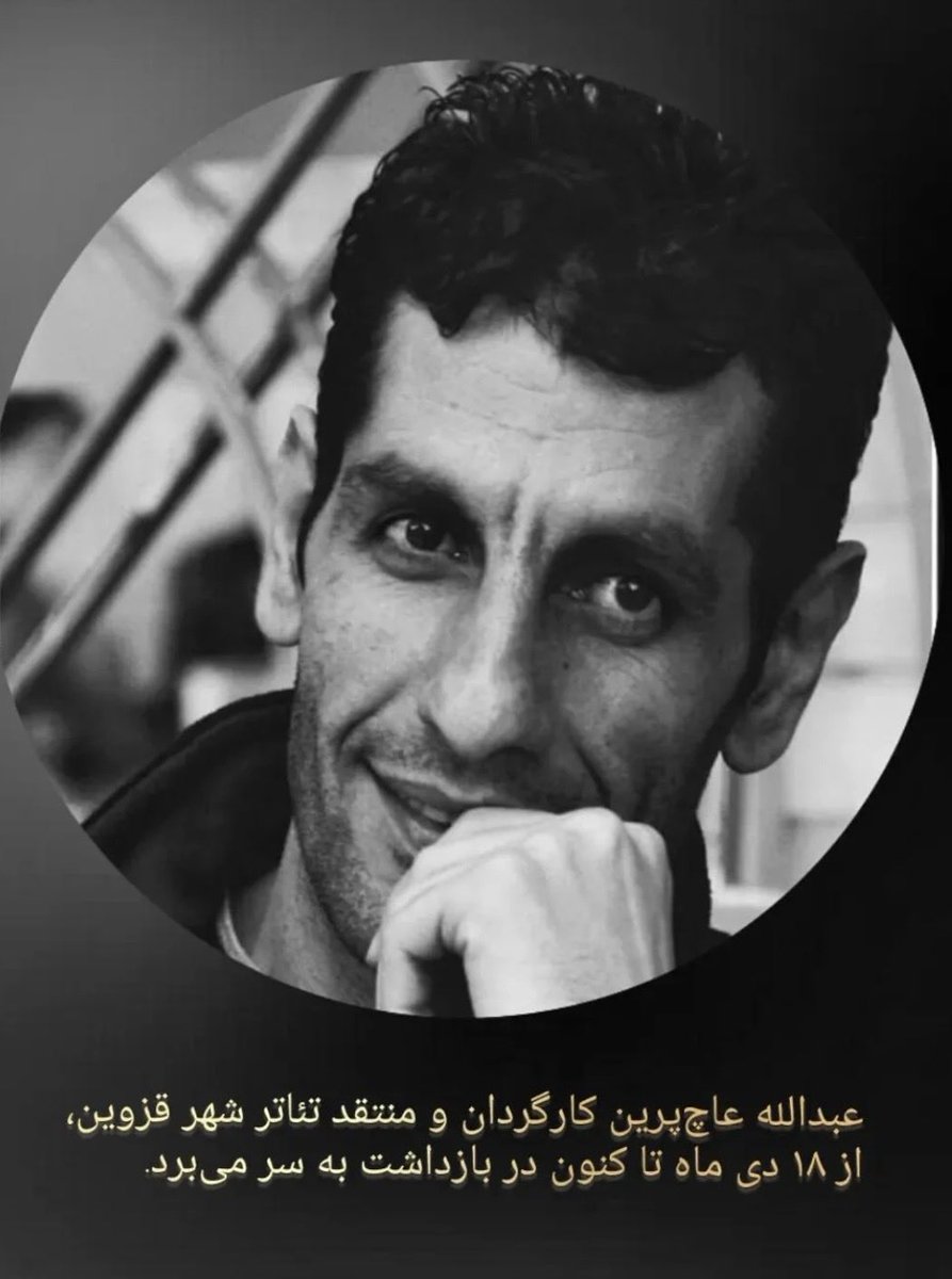 میم.هه tweet media