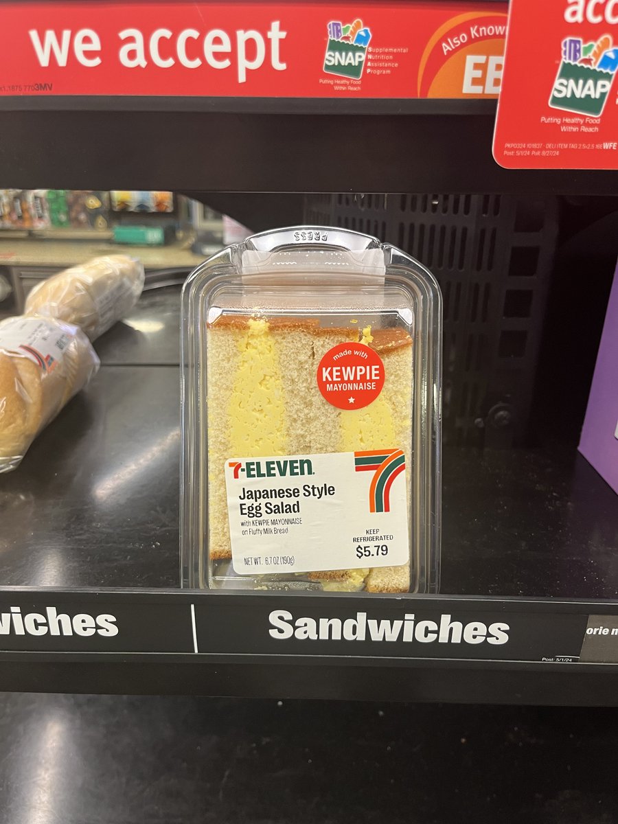 Nathan Layne tweet media