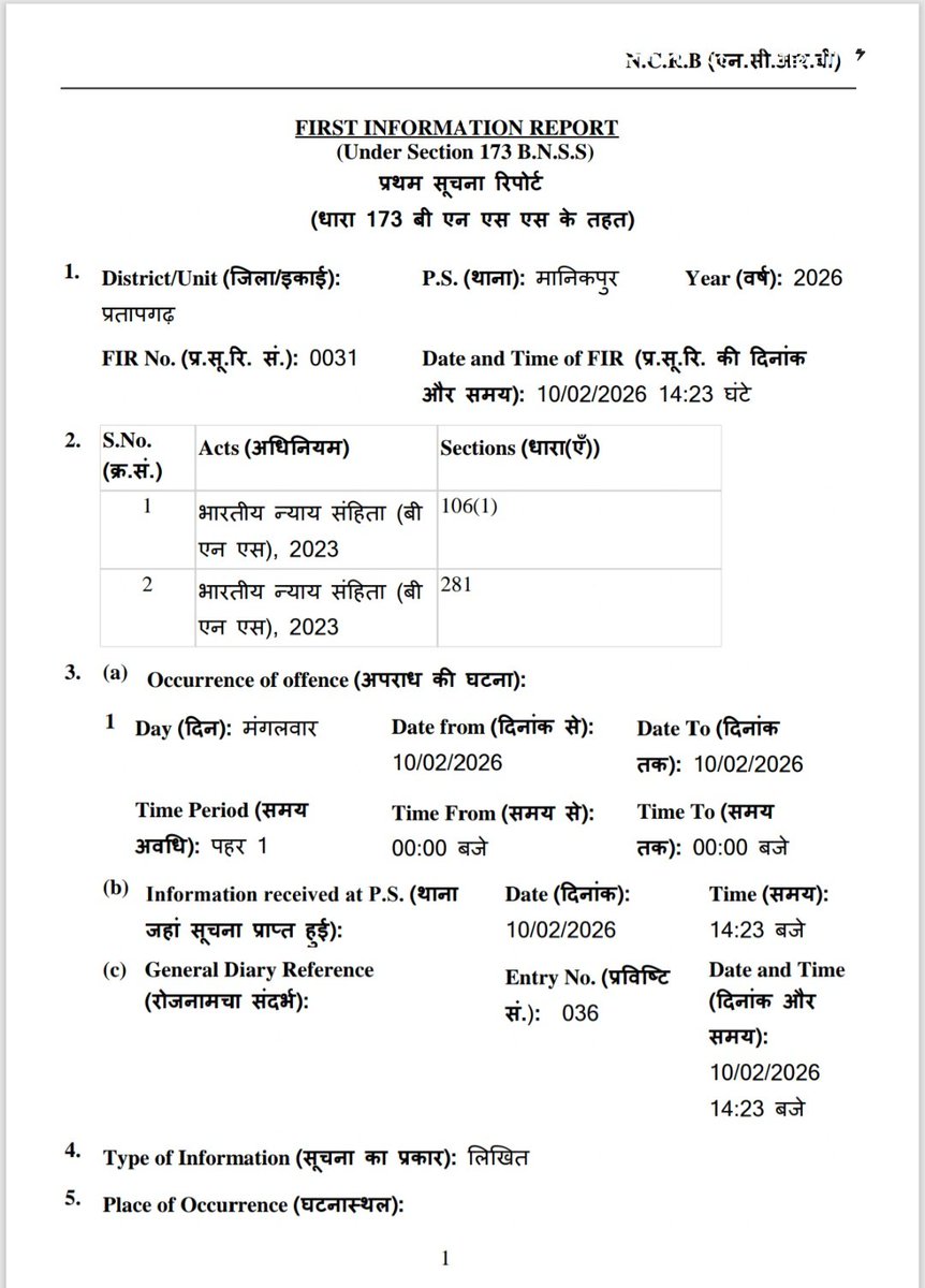 khusbu tweet media