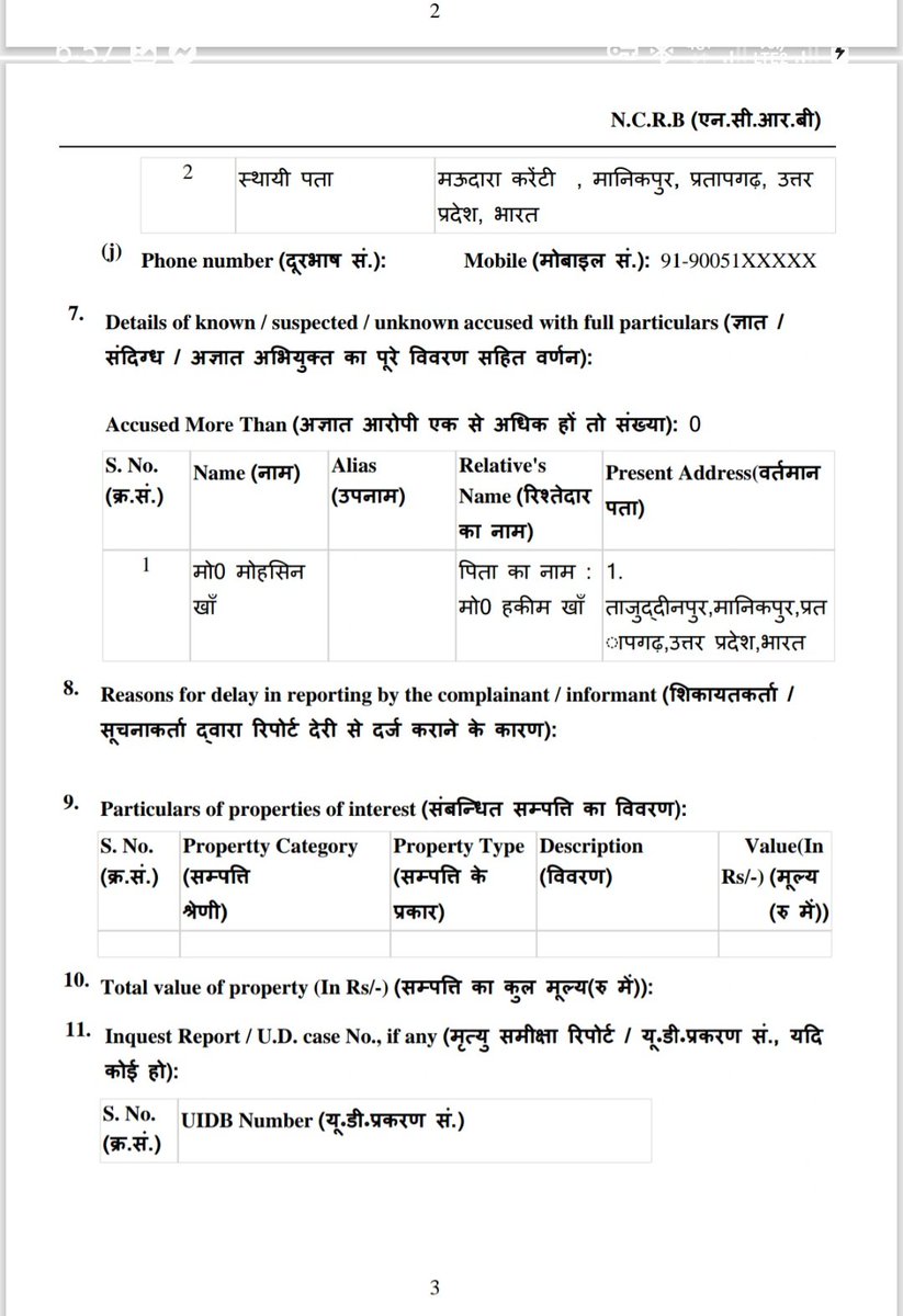 khusbu tweet media