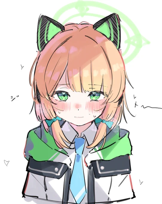 ミ…