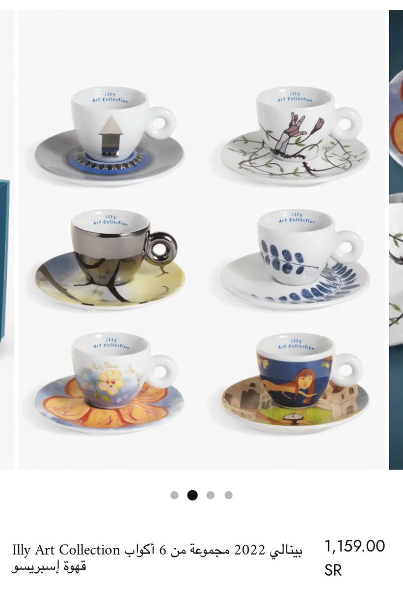 GhadaAlshehri. tweet media