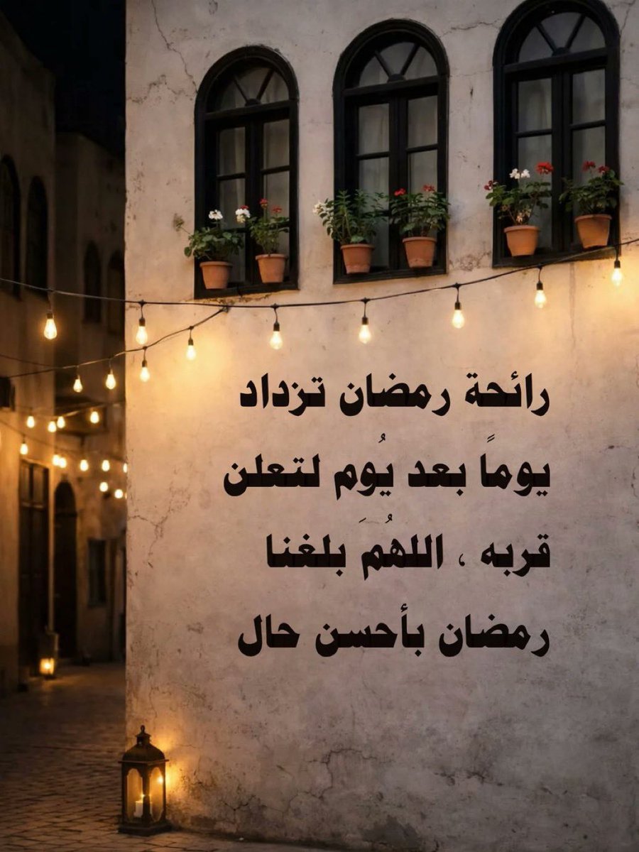 غرااااام 2 tweet media