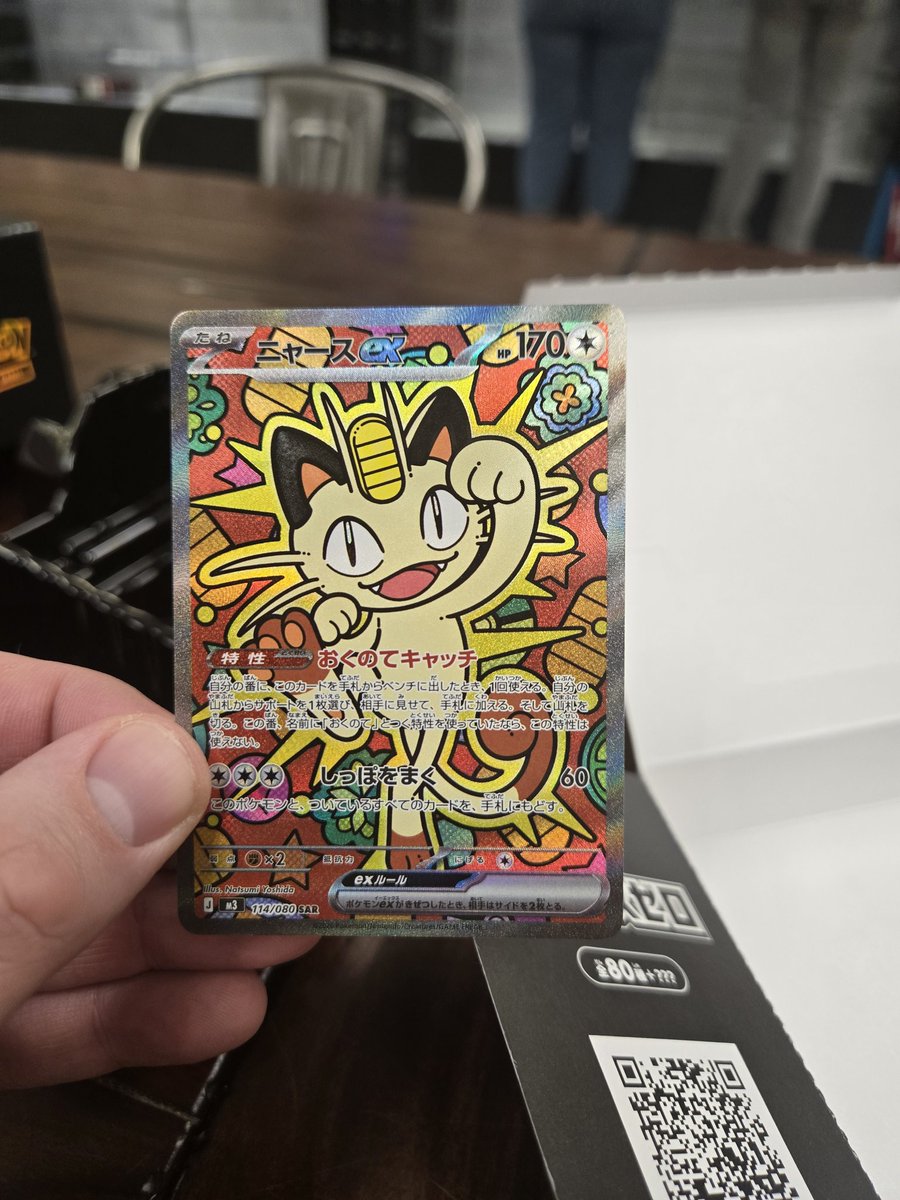 Partner, Pokemon, Racing Games, and Homemade Chicken Mushroom Spinach Pasta, couldnt ask for a more perfect weekend. Happy Valentines Day to the goodest puppy, <a href="/Raziihell/">razihel</a> 💕💕💕