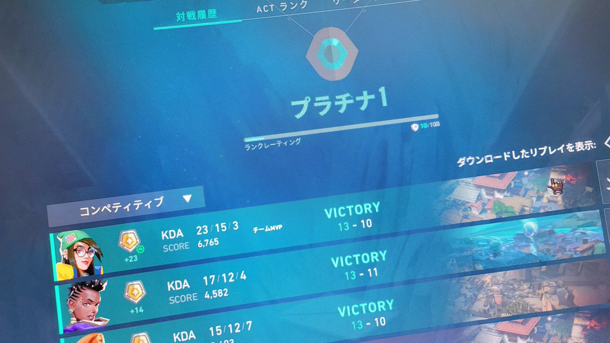 ム・ギタ tweet media