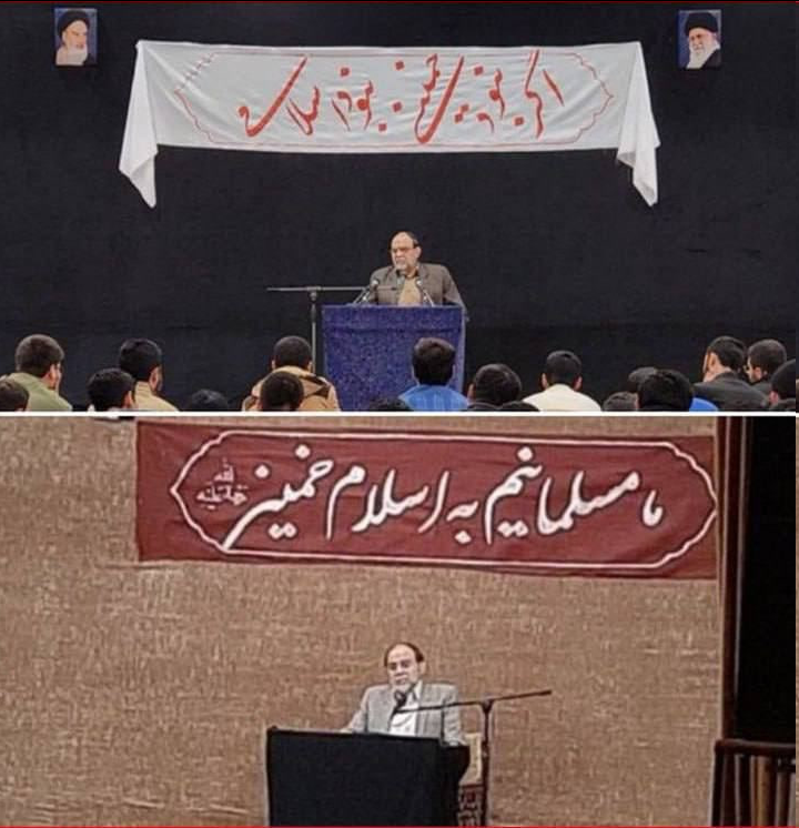 amuslim14114's tweet photo. و ما هم مسلمانیم به اسلام معصومین علیهم السلام
و کافریم به دین خمینی... https://t.co/cswiasN7vD