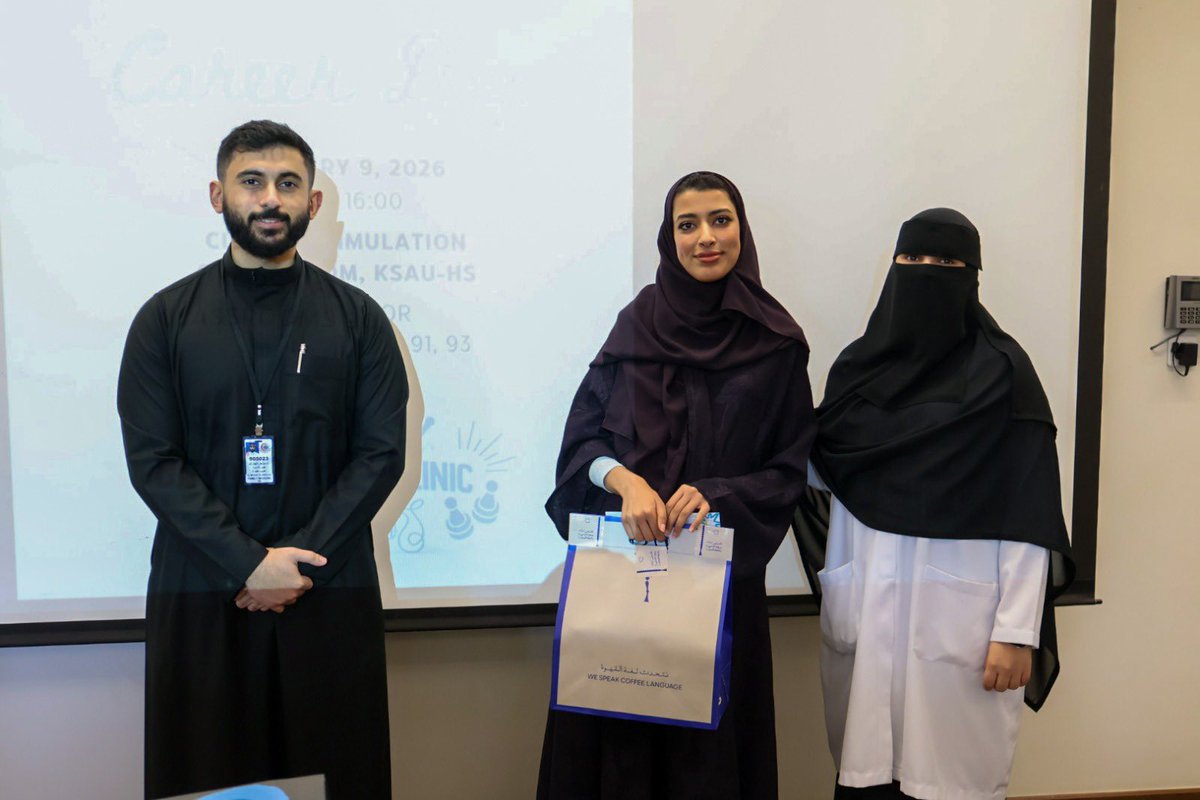 FMRTPNGHA's tweet photo. كما نتقدم بخالص الشكر والتقدير لكل من ساهم من متدربين او طلاب Family medicine Interest Club في التنظيم والحضور ، وشارك في إنجاح هذا اليوم المميز. https://t.co/pUNU5cukbV