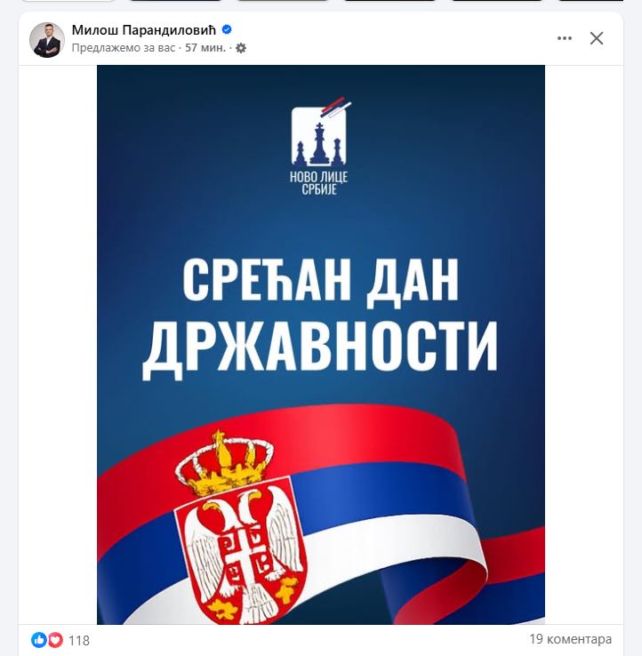 Нама радикалима је нарочито драго што нас напада Парандиловић-особа коју чак ни његов "принц" не ферма 2%.
Машта о томе да буде премијер,а није се потрудио ни нормалан грб државе да стави на званичну објаву,већ искористио вештачку интелигенцију која му је нацртала деформисан грб.