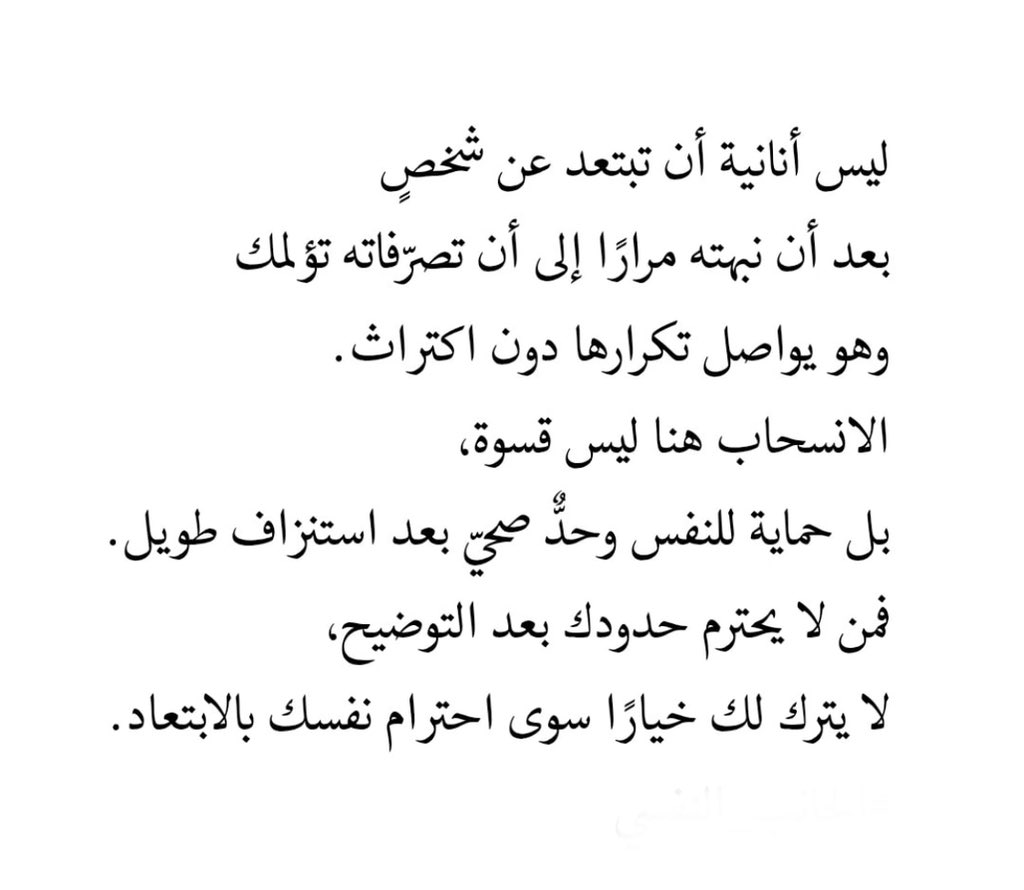 أوراق أدبية (@adby88) on Twitter photo 