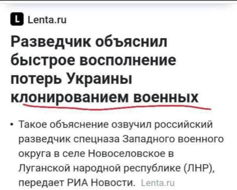 TomBombadilNB's tweet photo. [лунає музика з "Зоряних війн"] https://t.co/FNTFTaGeYp