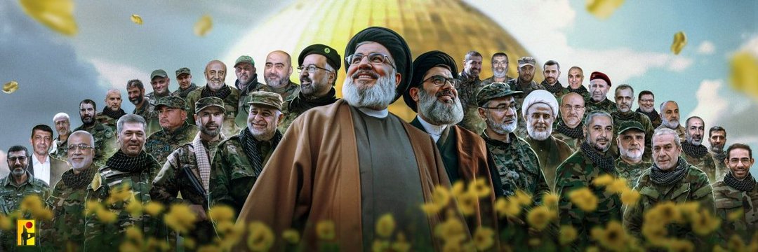 It's not the heart but the soul that bleeds and weeps for Hezbollah. 

How honorable you were when you entered the battle on October 8th without a request from Hamas. 

Allah will never abandon you and you will walk victorious , God willing.