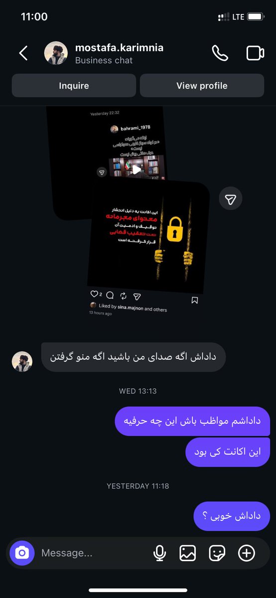 VWIROW's tweet photo. رفیق دوره راهنماییم آخرین پیام به من این بود امیدوارم بزودی آزاد بشه تنها کاری که از دستم بر میومد 😔 https://t.co/WRTt22H8UL