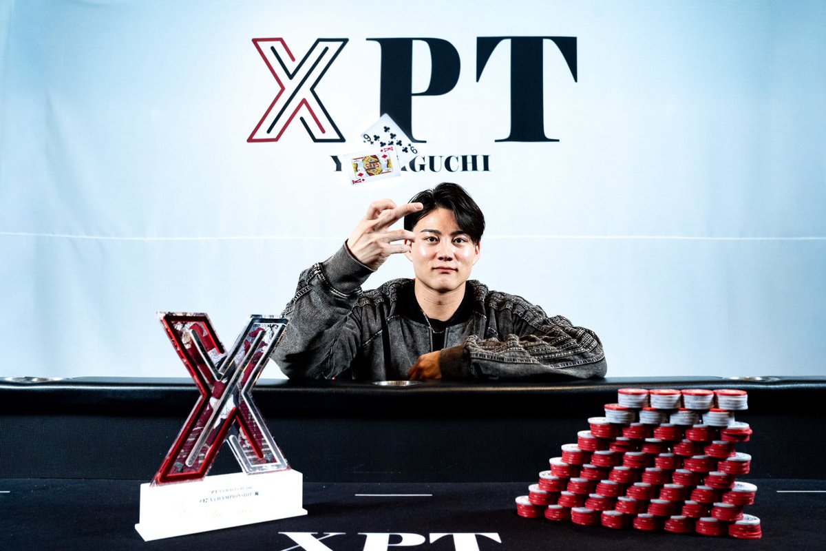n_cd_925's tweet photo. 🏆結果報告🏆

【#17 X’CHAMPIONSHIP -錦-】

凄いプレイヤーが多くいる中で
優勝できました！

本当に嬉しいです。

でも正直、
分からないことが多すぎて
まだまだ伸び代しかないと感じました。

ここで満足せずに
日々成長していこうと思います。

 #XPT  #XPT山口 https://t.co/yajtQrqGu2