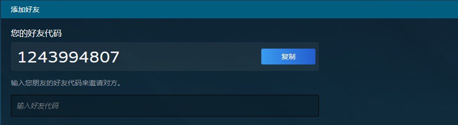 while(false) tweet media