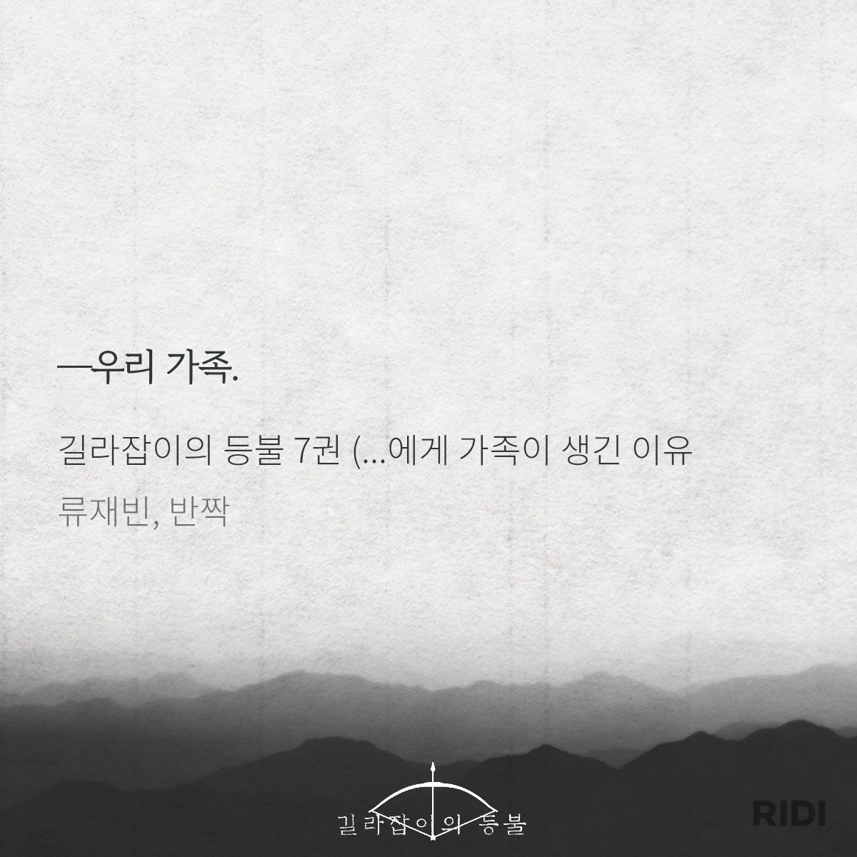 sanhayasaranghH's tweet photo. https://t.co/d2SAyYC09h