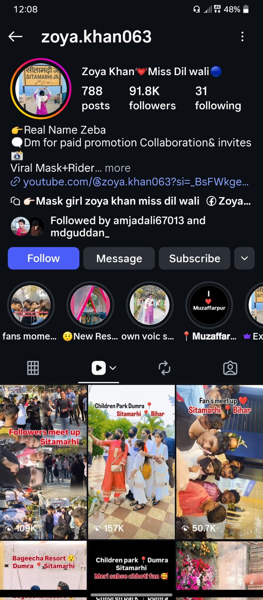 RAHBAR SHAIKH 009 (@GamingRahbar) / Posts / X