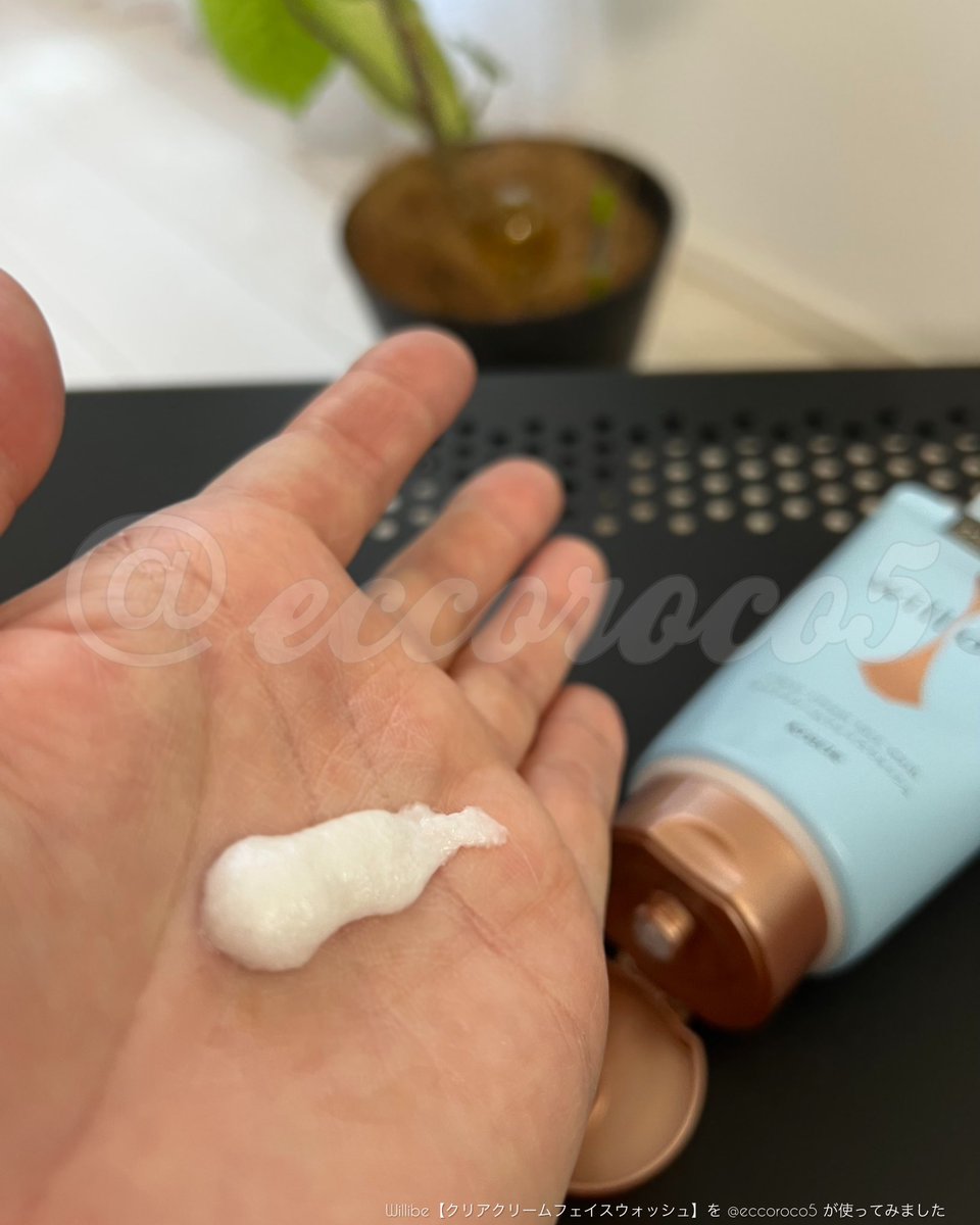 eccoroco5's tweet image. ［PR：willone］
💁Willibe【クリアクリームフェイスウォッシュ】

もふっと顔を埋められるような濃密＆弾力のある気持ちの良い泡✨
泡立ち重視の私、これはかなり好みの泡質❤️

ピタッと肌に吸い付いてくれるようなモチモチ泡に夢中🫧🫶🫧
#willone #クラシエ #くすみケア #洗顔 #輝光肌 #透明感