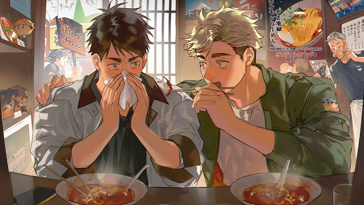 あつおさ

辛い恋人！