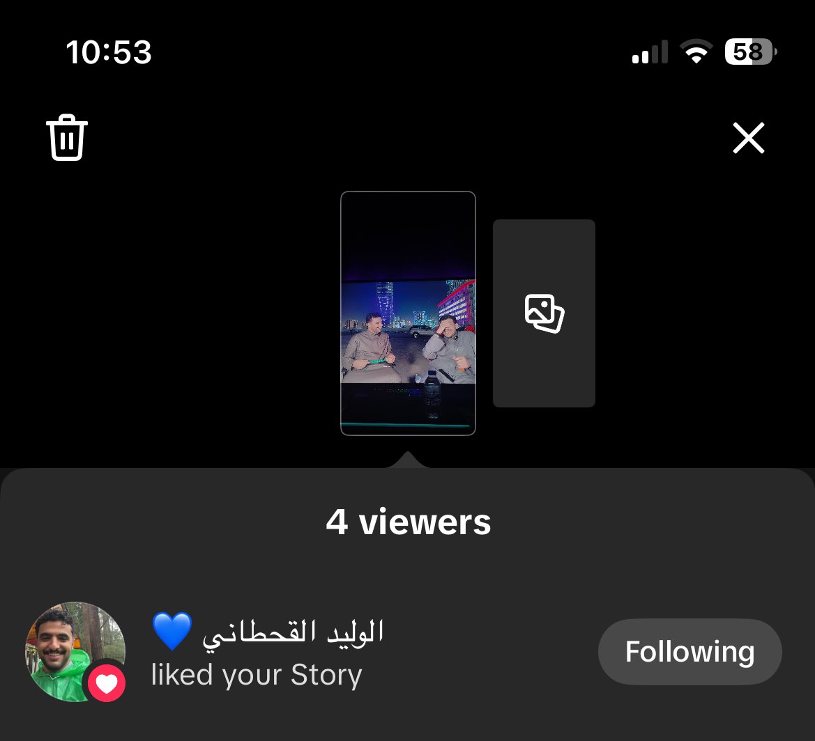 ساعه بدون اديت وبدون سكب ☝🏻💙