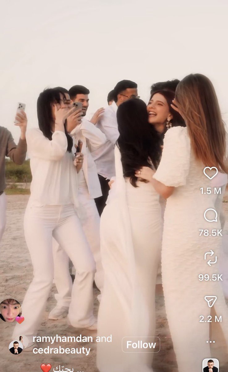 مو صادمني خبر خطبهم قد ما صدمني انه الفانز كيف عارفين من قبل و مشبكينهم و كانهم عارفين منجدد و متاكدين!!!!