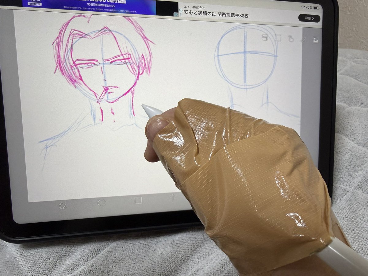 ガムテープイラストデスマッチ✒️