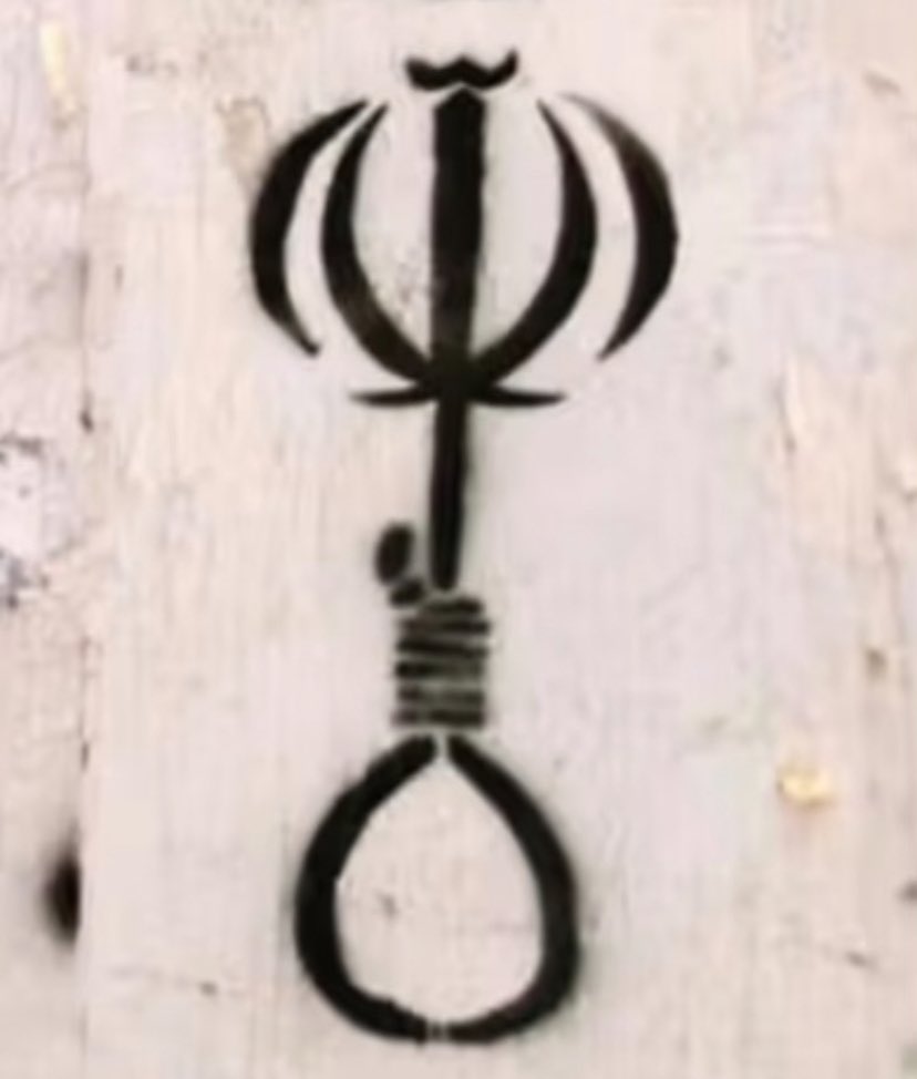 در برابر این غم
کوه‌ها خم می‌شوند
رودها می‌ایستند

قفل‌ها ولی
قفل زندان‌ها بسی محکم‌تر است…

طنین نفرت‌آور کلیدها بر در
پژواک گام جلادان

ما نمی‌دانیم،
هر جا هستیم به یکدیگر ماننده‌ایم.

- آنا آخماتووا (مارس ۱۹۴۰)

از فرزندان دربند این خاک در چنگال ابلیس بگوییم!

#IranMassacre