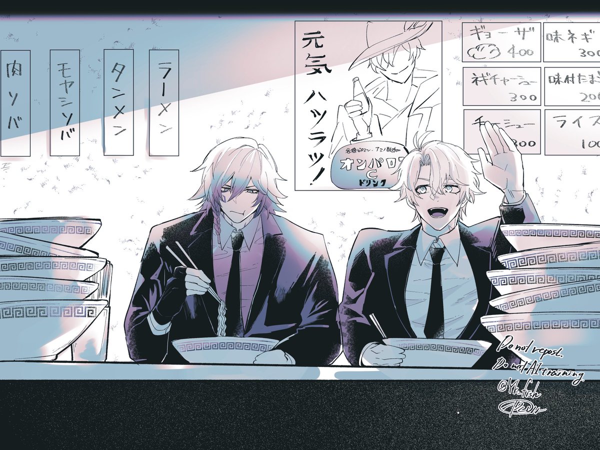 YK_fish's tweet photo. ほよふぇあの☀🍷 ②
#phaidei https://t.co/UWwAdejzgA