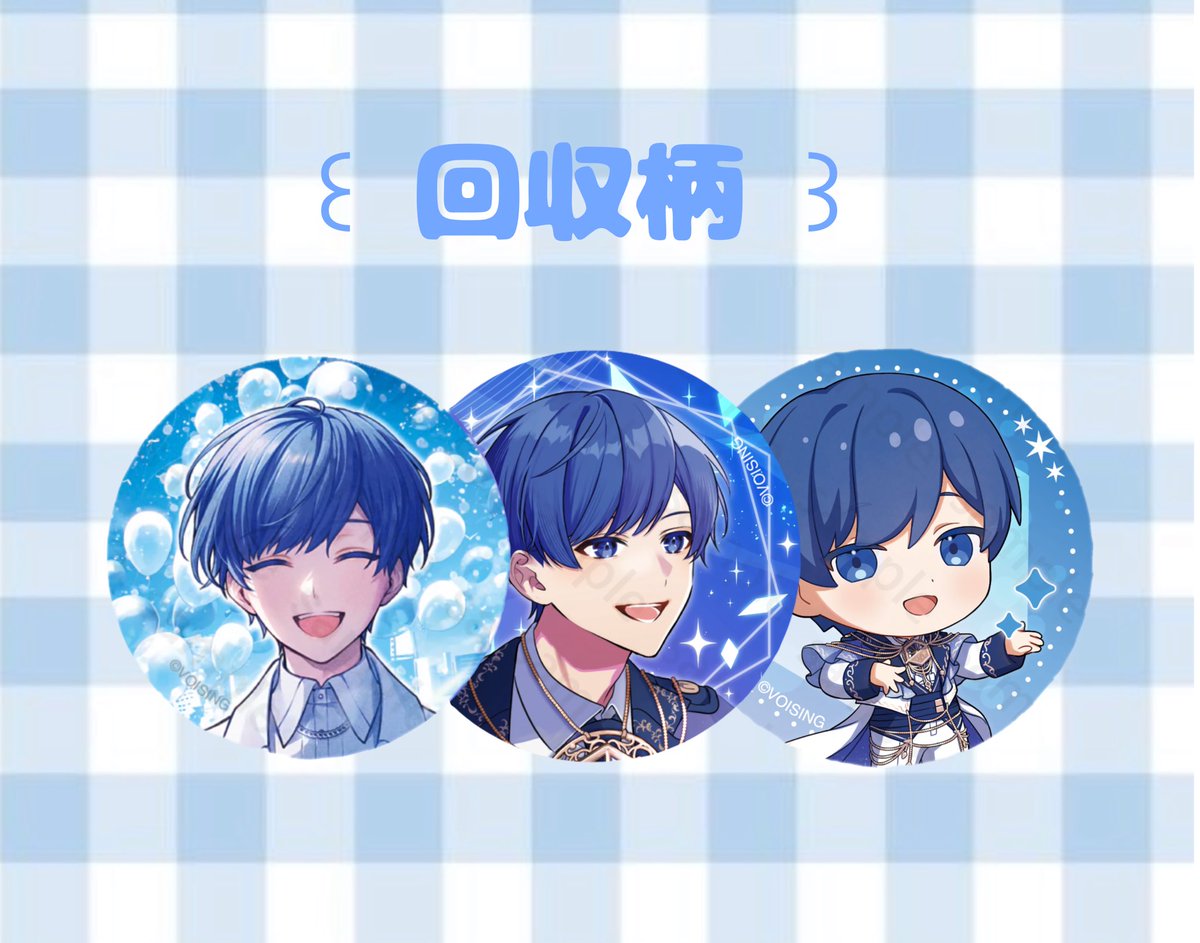 ひな@取引垢 tweet media