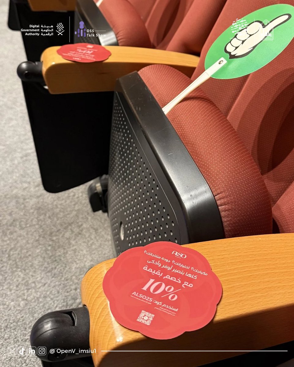 OSS VISION tweet media