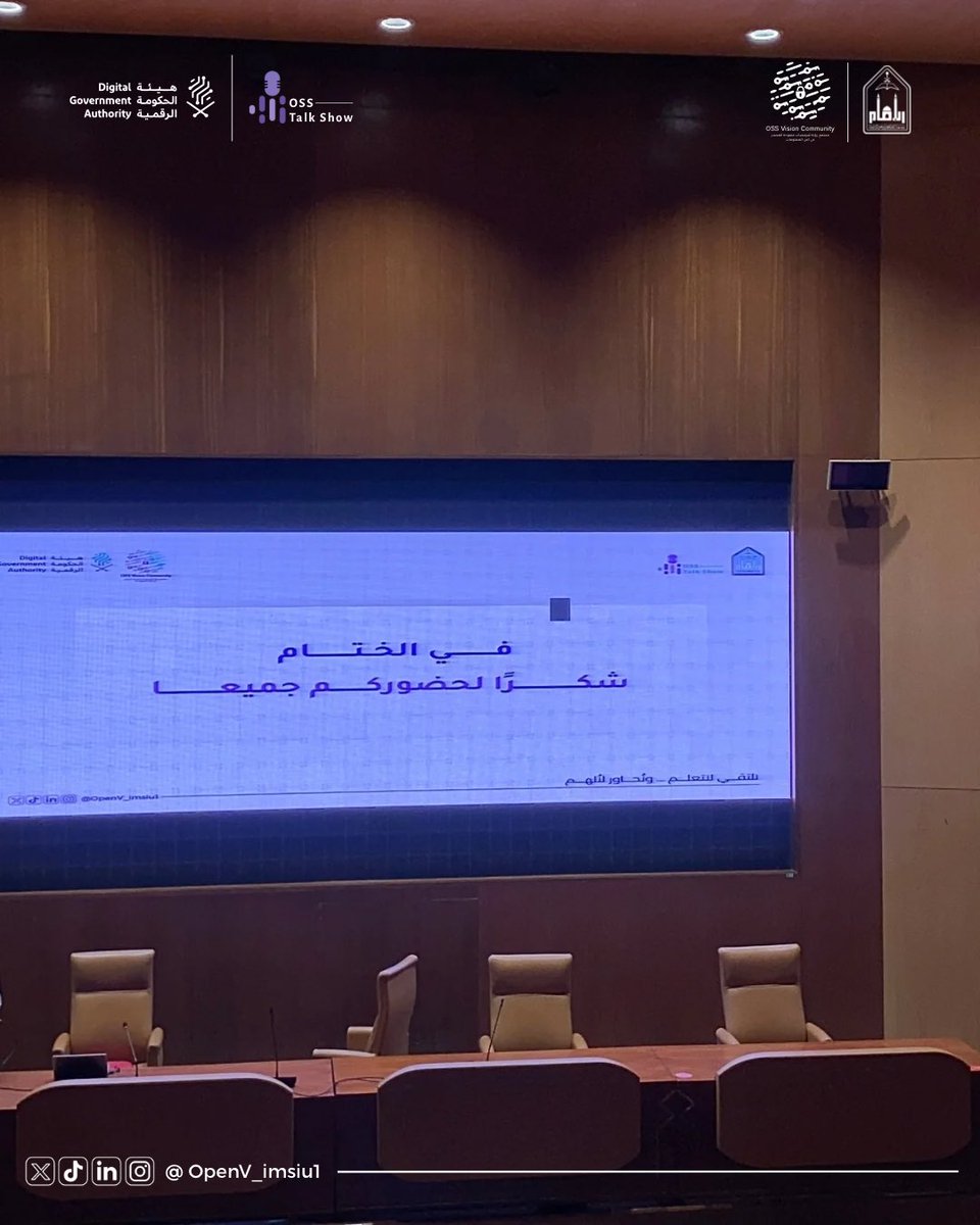 OSS VISION tweet media