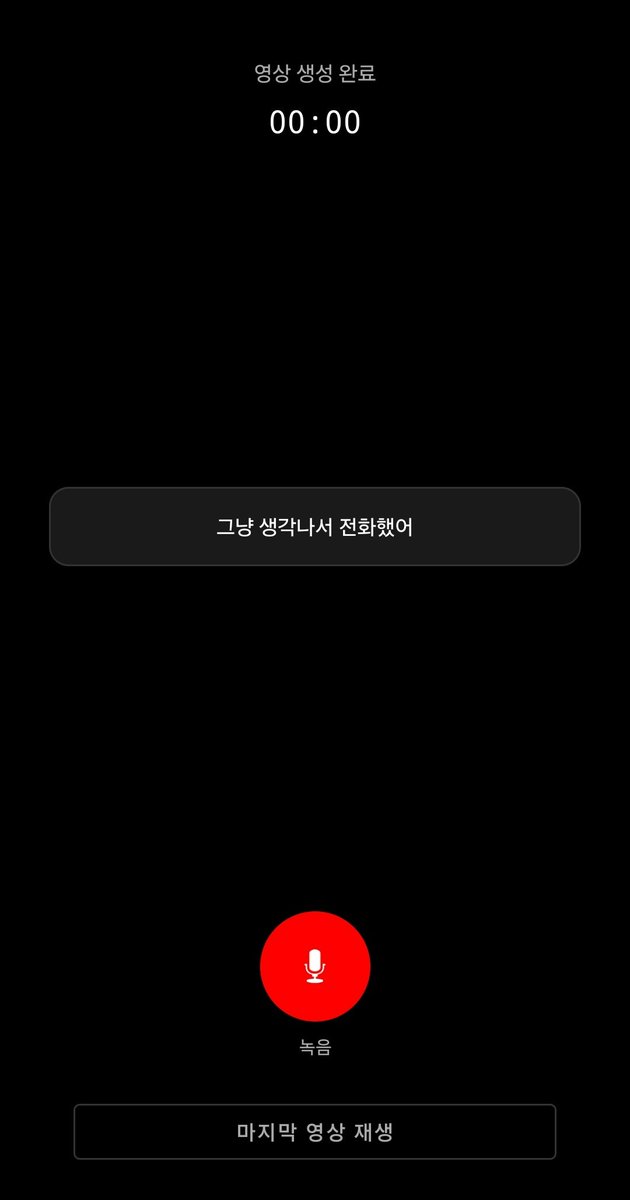 Dariiii____'s tweet photo. 헤헤 드디어 만들었다😚😚📱
앞으로 자주 올게요(꾸벅) https://t.co/7Bm4RgYtx2