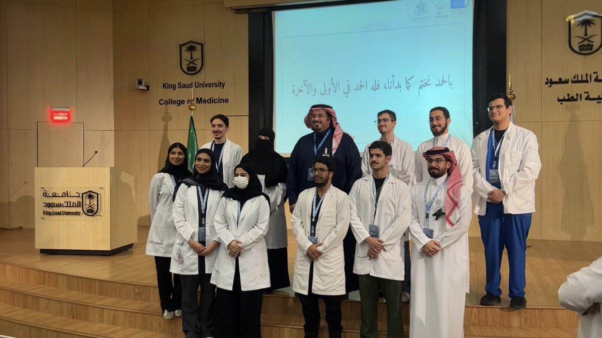 ساره العجاجي tweet media