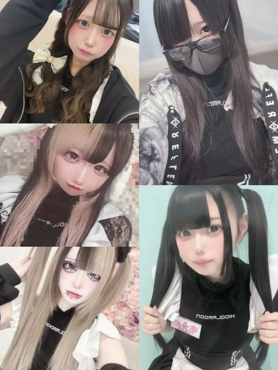 ⭐️2月16日出勤予定キャスト⭐️

♡らむ 16時〜22時<a href="/Ramuchans_/">らむ辻無惨@picture</a> 
♡うちゃん 17時〜23時30分<a href="/utyan_picture/">うちゃん🗝picture</a> 
♡もえの 17時〜21時<a href="/dust4_3/">もえの</a> 
♡わたあめ 18時〜23時<a href="/ux_uxaa/">わたあめ PICTURE</a> 
♡みい 17時〜22時<a href="/rnrn_x1z/">みい@PICTURE</a> 

本日16時よりオープンします！
是非ご来店お待ちしております🎀
 #名古屋 #大須 #コンカフェ