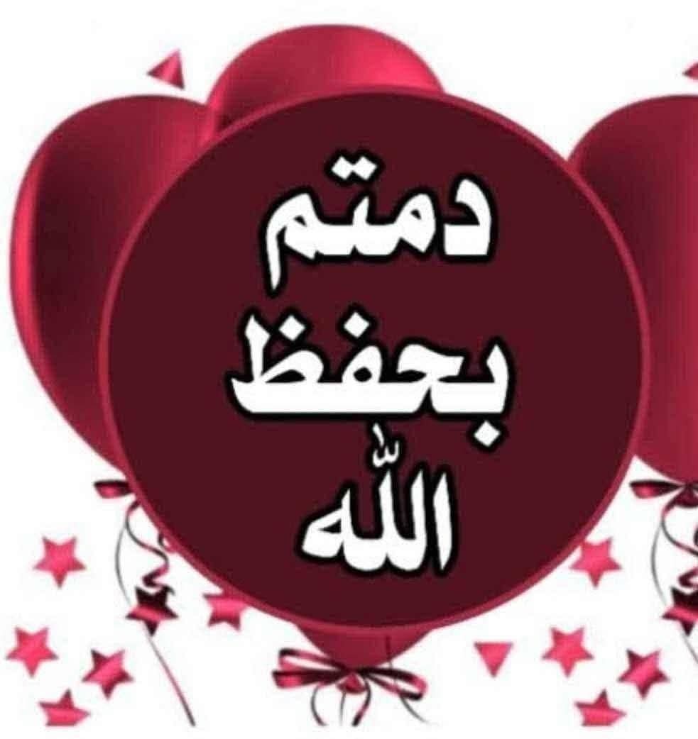 شوكت يستلم المالكي رئاسة الوزراء