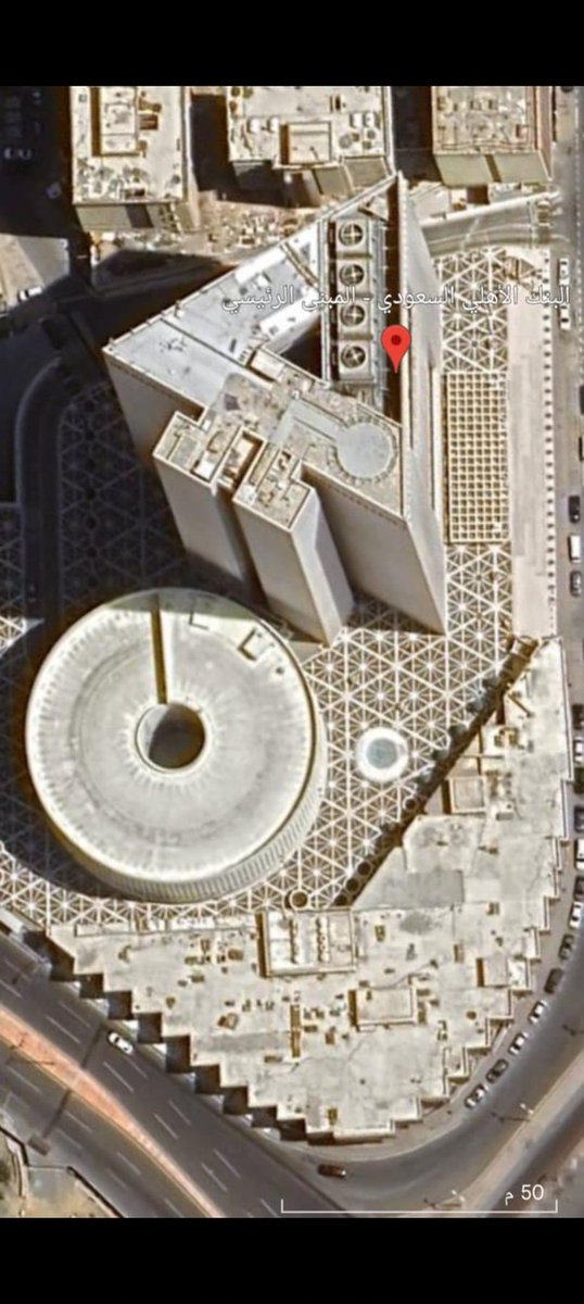 اتعرفون ما هذ 
توجد في دخلها روتب الشعب اليمني