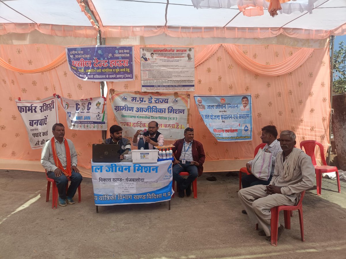 amit jain tweet media