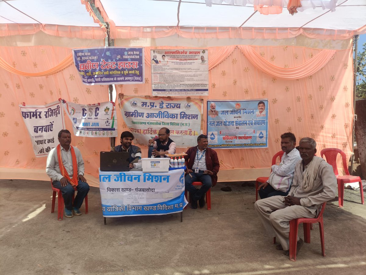 amit jain tweet media