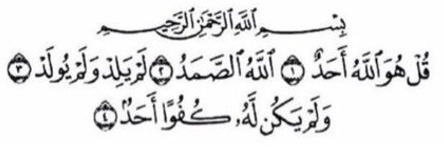 مروءة امرأة tweet media