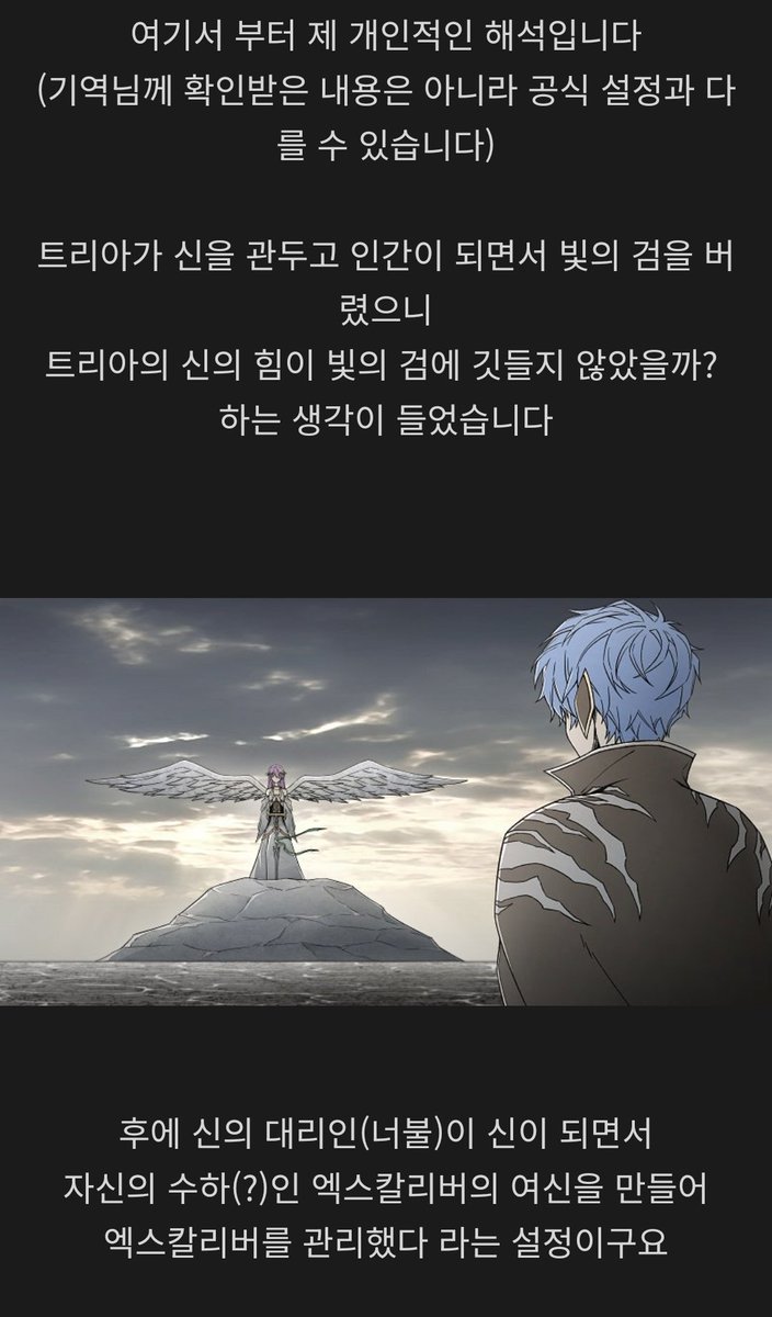 GwD146's tweet photo. 초록색 끈 미친것같음 어떡함
너불신도 너무 좋음 어떡함 https://t.co/vIPMVwo3r6