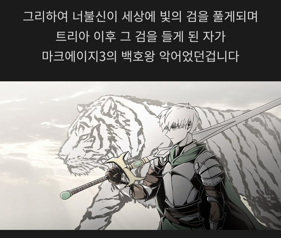GwD146's tweet photo. 초록색 끈 미친것같음 어떡함
너불신도 너무 좋음 어떡함 https://t.co/vIPMVwo3r6