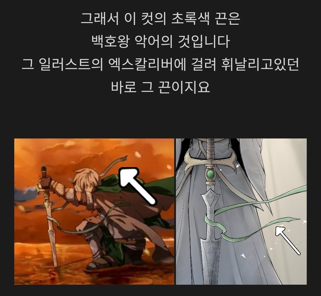 GwD146's tweet photo. 초록색 끈 미친것같음 어떡함
너불신도 너무 좋음 어떡함 https://t.co/vIPMVwo3r6